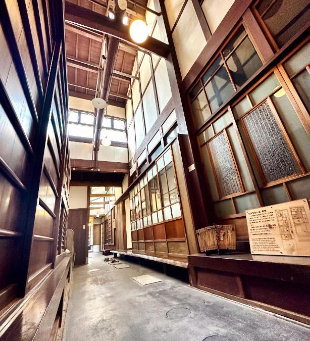 Otsu Bed & Breakfast | Inase Otsu Machiya Bed and Breakfast