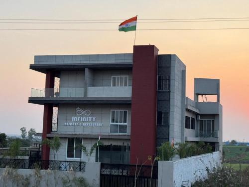 Mhow Resort | Infinity Resort & Restaurant