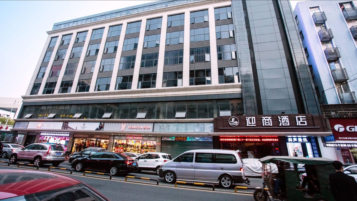 Buji Hotel | Insail Hotels East Railway Station Shenzhen