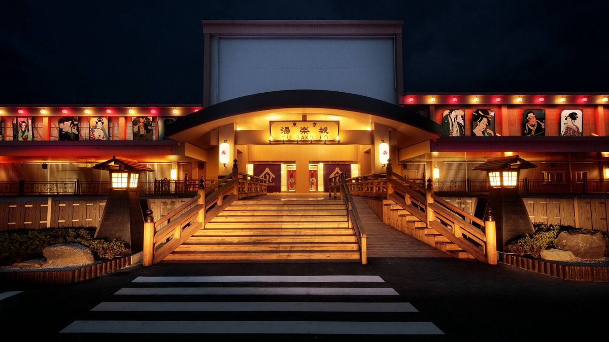 Tomisato Hotel | International Resort Hotel Yurakujo