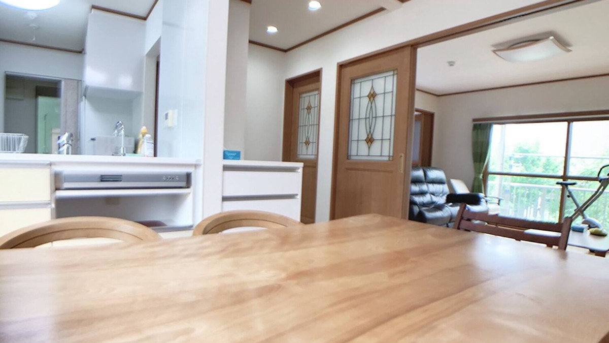Saeki Ward House | Itsukaichi First Villa Hiroshima