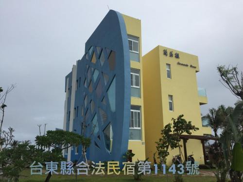 Donghe House | Jacaranda House