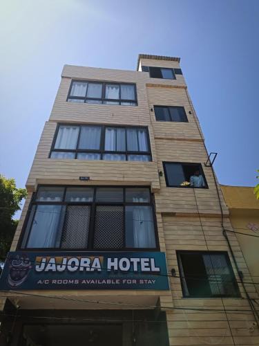 Shavri Colony Hotel | Jajora Hotel by Premier Hotels