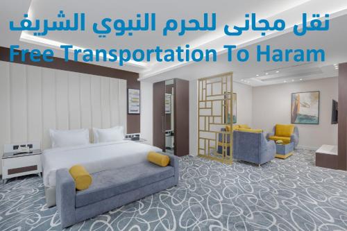 Al Harra Al-Sharqiah Hotel | Jasmien Golden