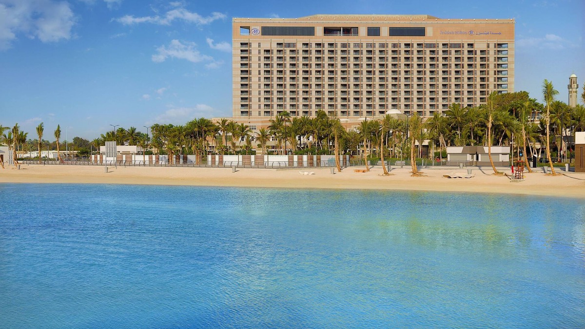 Ash Shati Hotel | Jeddah Hilton