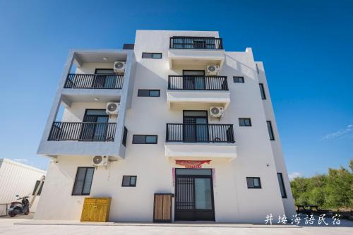 Xinyi Bed & Breakfast | Jingyan Haiyu