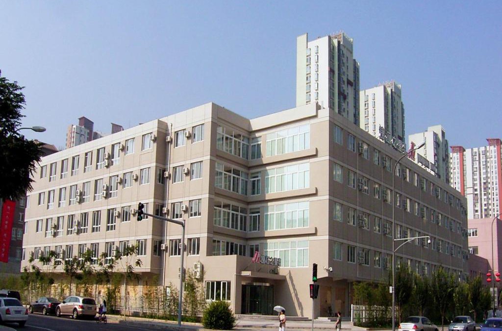 Chaoyang Hotel | Jinjiang Inn Beijing Olympics Park