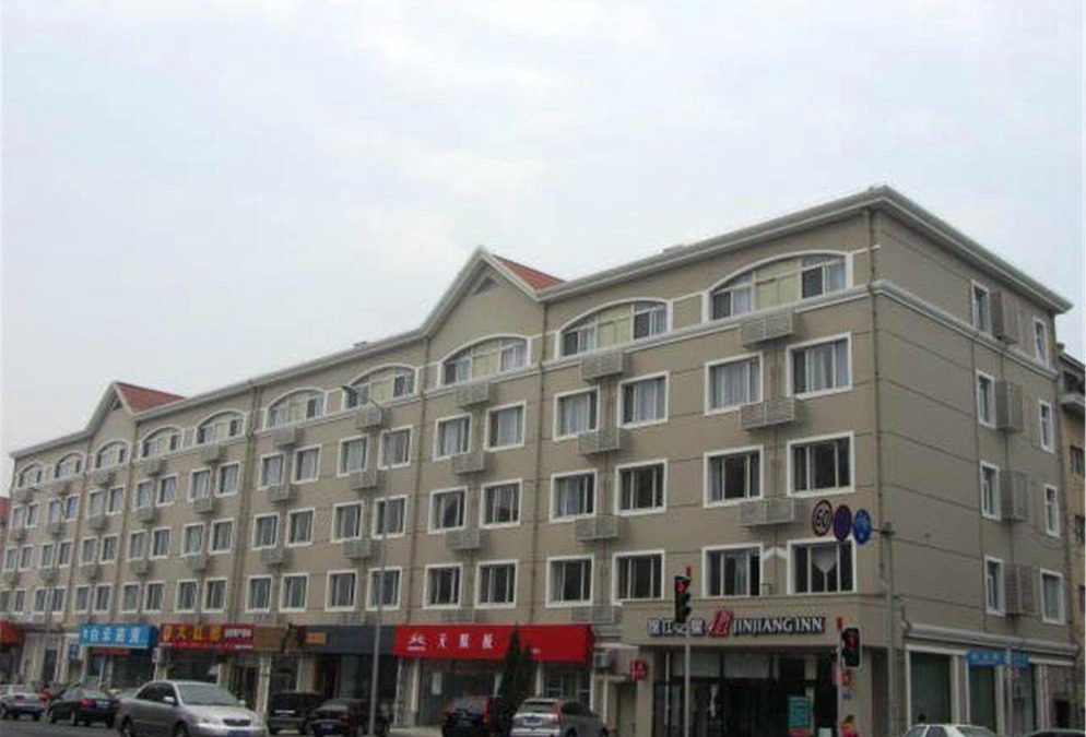 Shahekou Hotel | Jinjiang Inn Dalian Lianhe Road