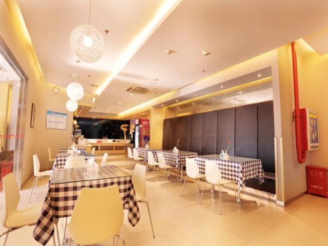 Guangyang District Hotel | Jinjiang Inn Langfang Pedestrian Street