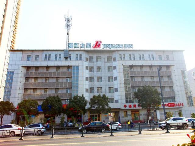 Lianyun District Hotel | Jinjiang Inn Lianyungang Xugou Zhongshan Road