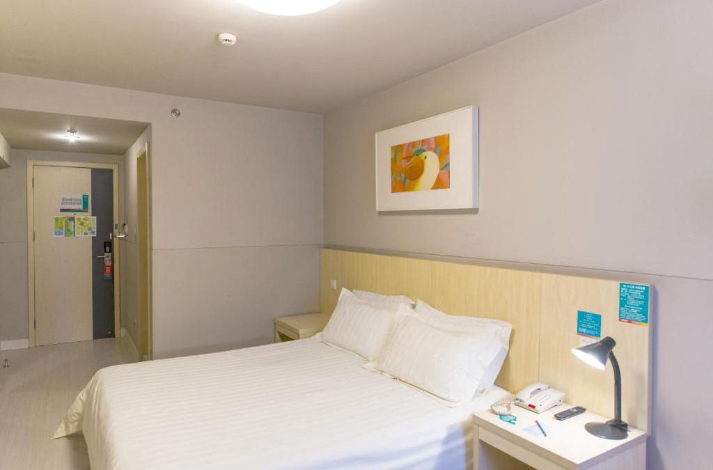 Baota District Hotel | Jinjiang Inn Select Yan'an Zaoyuan Road