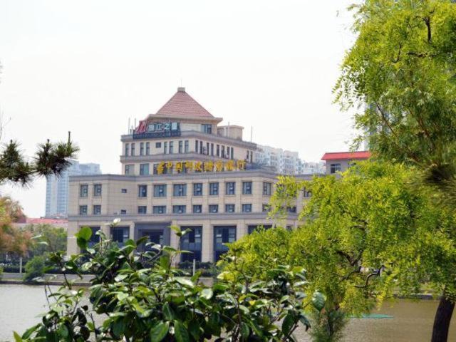Weihai Hotel | Jinjiang Inn Weihai Shandong University