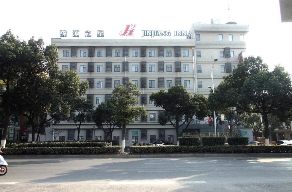 Bin Hu District Hotel | Jinjiang Inn Wuxi Liangxi Road Wanda Plaza