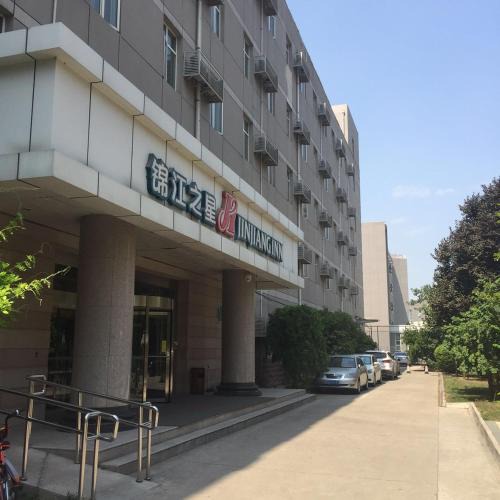 Gaoxin Hotel | Jinjiang Inn Xi'an Second Keji Road Ruanjianyuan