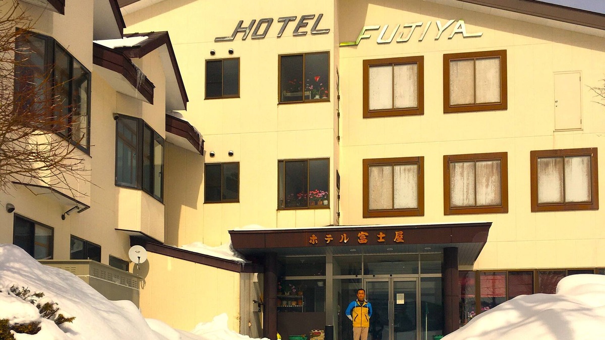 Takayama-mura Cabin | Joshin’etsukogen National Park HOTEL FUJIYA