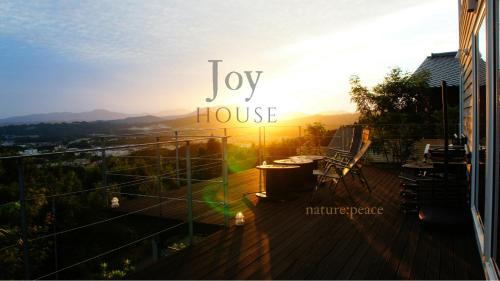 Imari House | Joy House - Vacation STAY 17943v