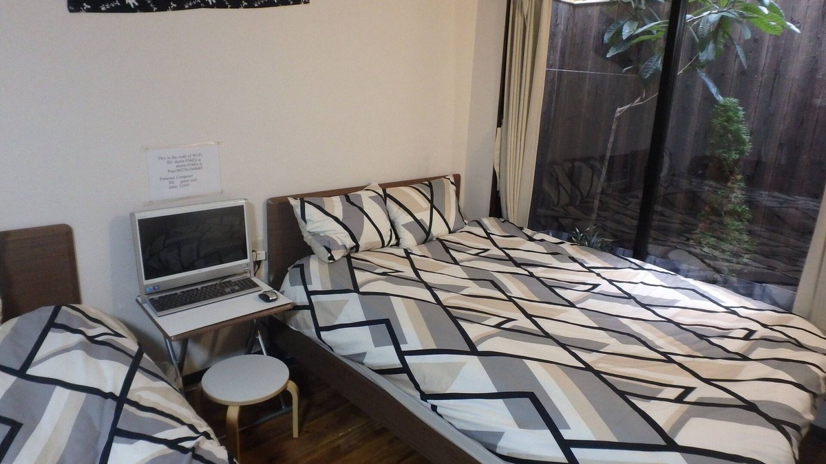 Kameoka Apartment | Nishioji familie 1F, Kyo no Yado Nishioji