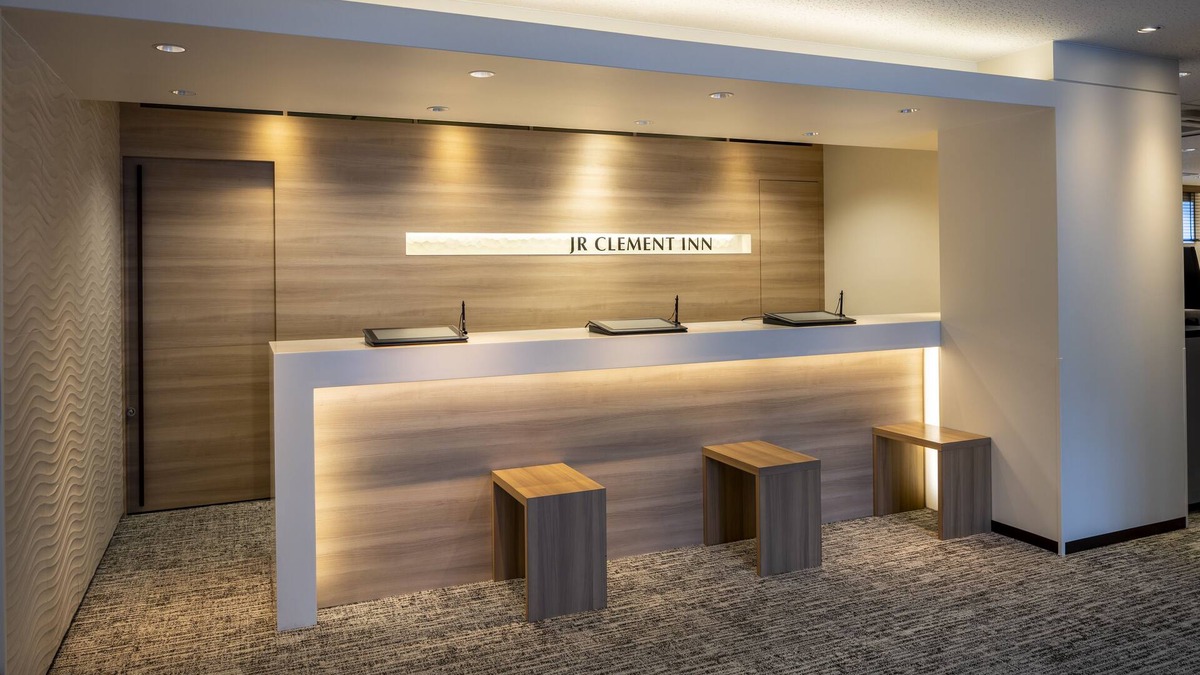 Igidani Onsen Hotel | JR CLEMENT INN HIMEJI