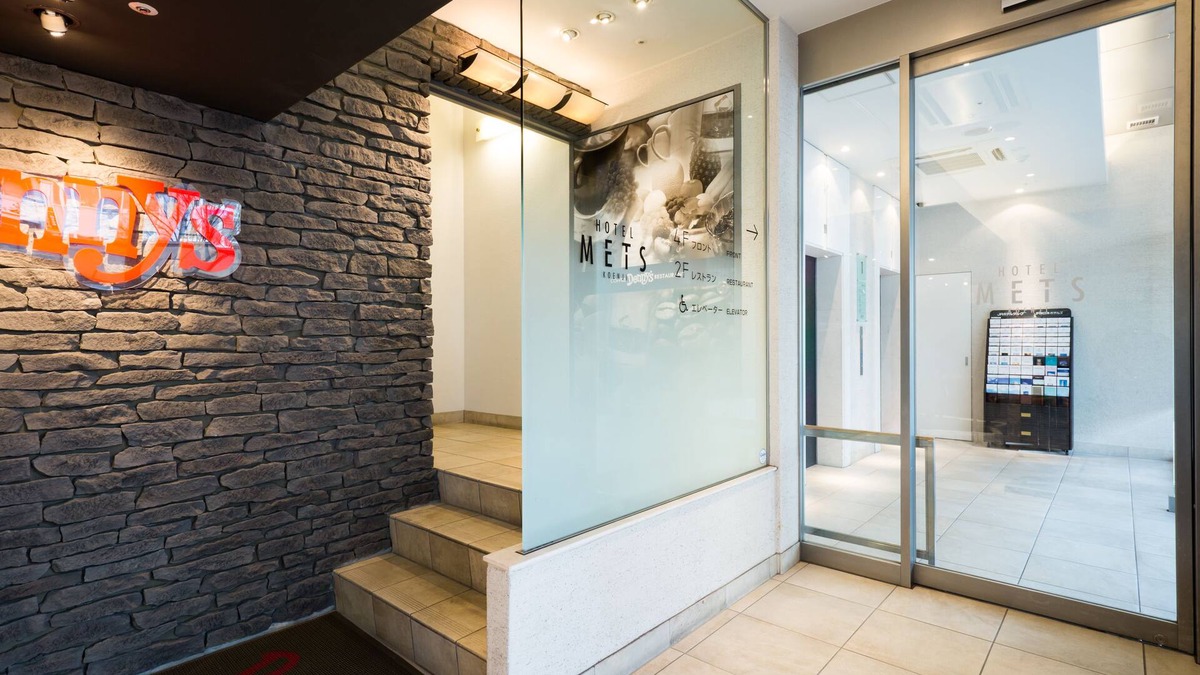 Koenjikita Hotel | JR East Hotel Mets Koenji