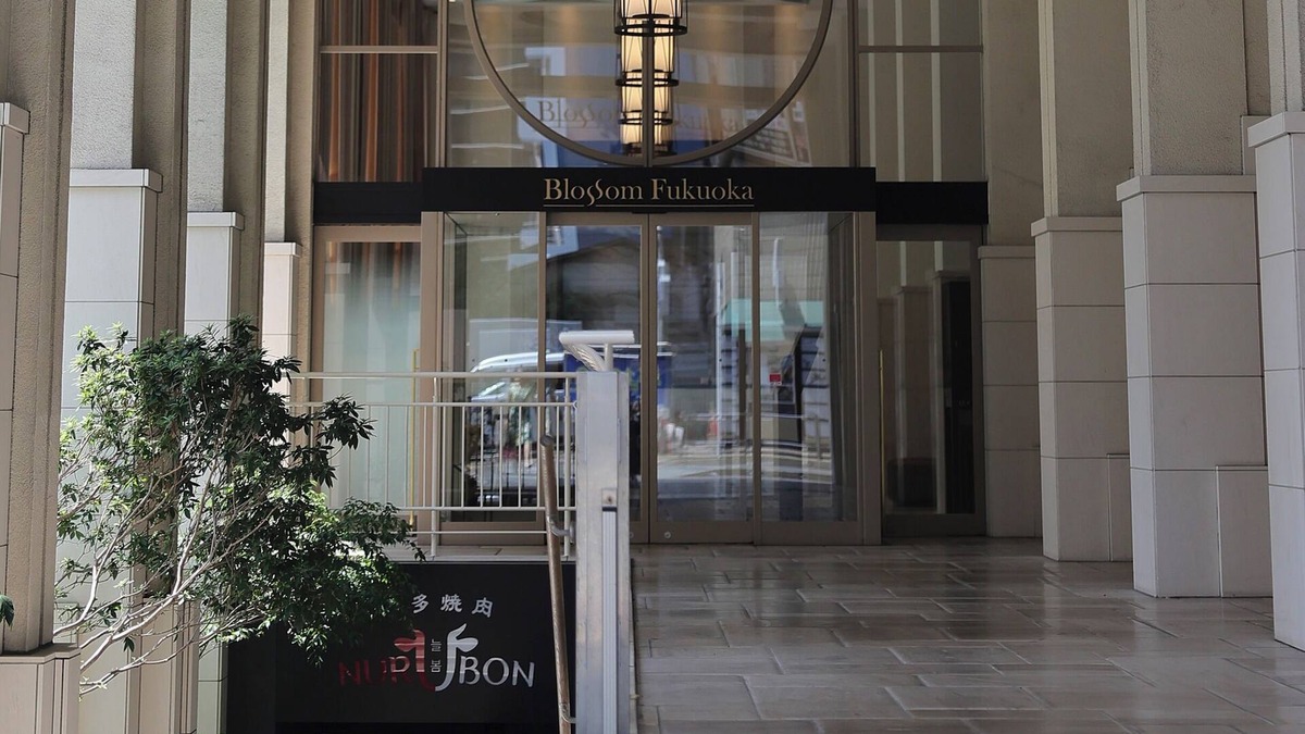 Hakataekihigashi Hotel | JR KYUSHU HOTEL Blossom Fukuoka