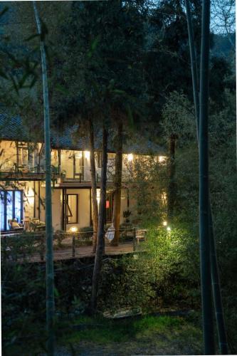 Moganshan House | July Bamboo Hostel