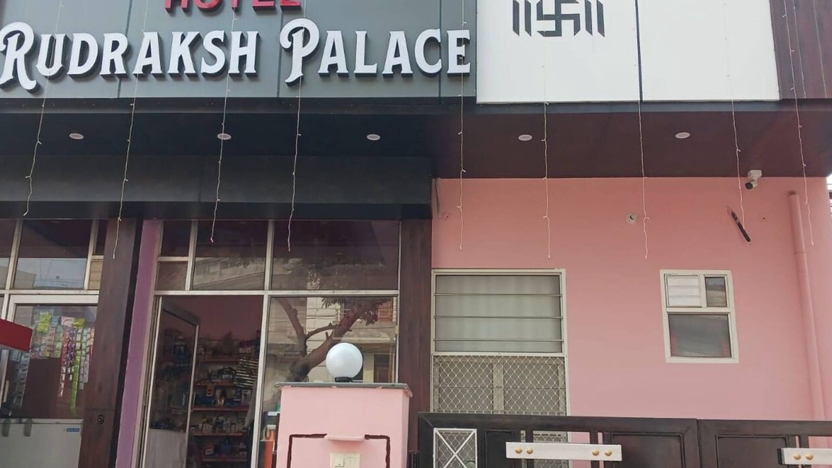 Sawai Madhopur Hotel | Just 12 km away from ranthambore national park located at ranthambore road