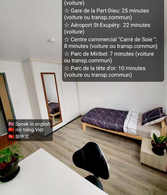 Vaulx-en-Velin House | K&N - Maison à partager avec d'autres voyageurs - Chambre privée - Jardin - Balcon