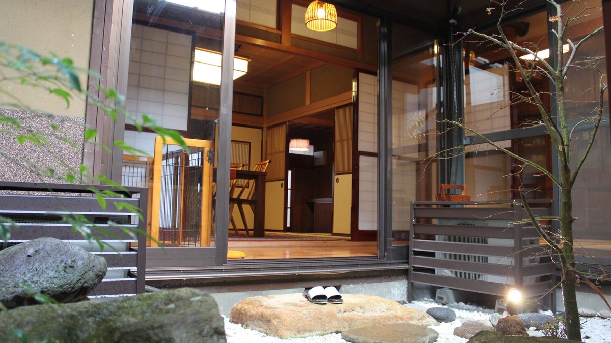 Hida Takayama Onsen House | K's Villa Hida-an