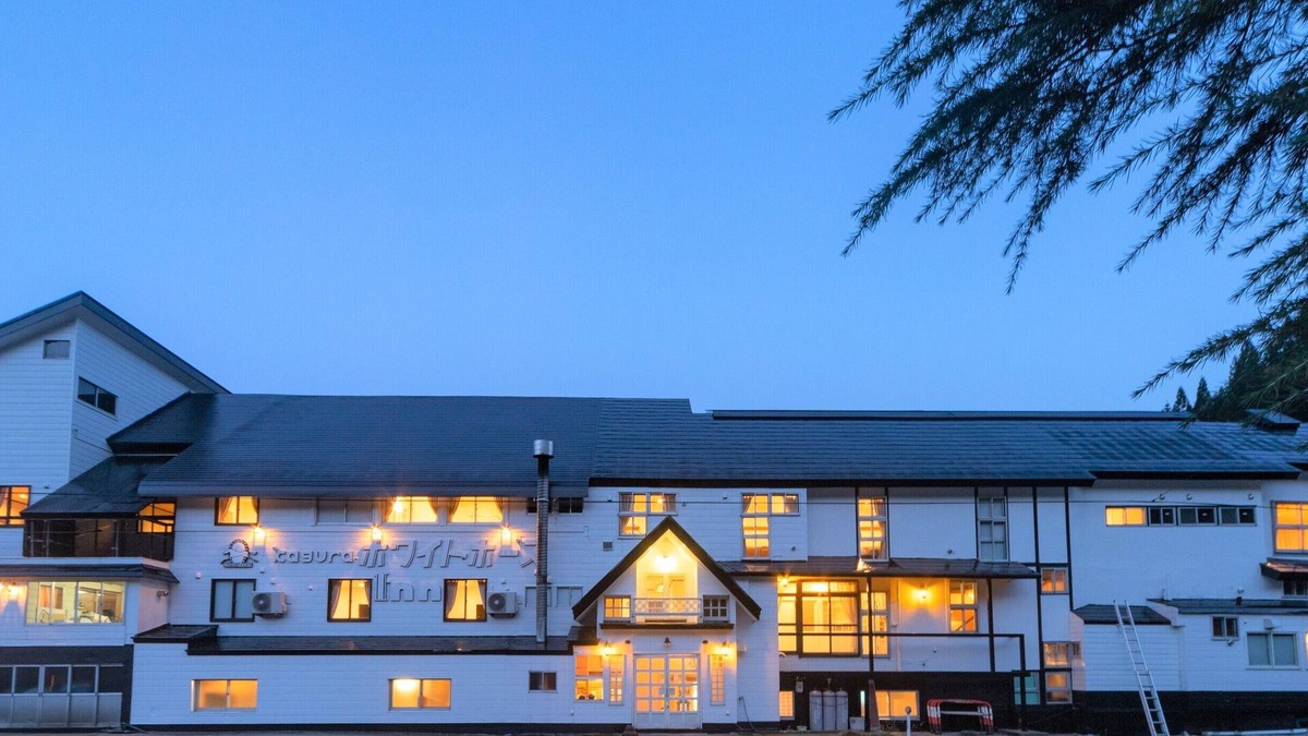 Yuzawa Hotel | Kagura White Horse Inn