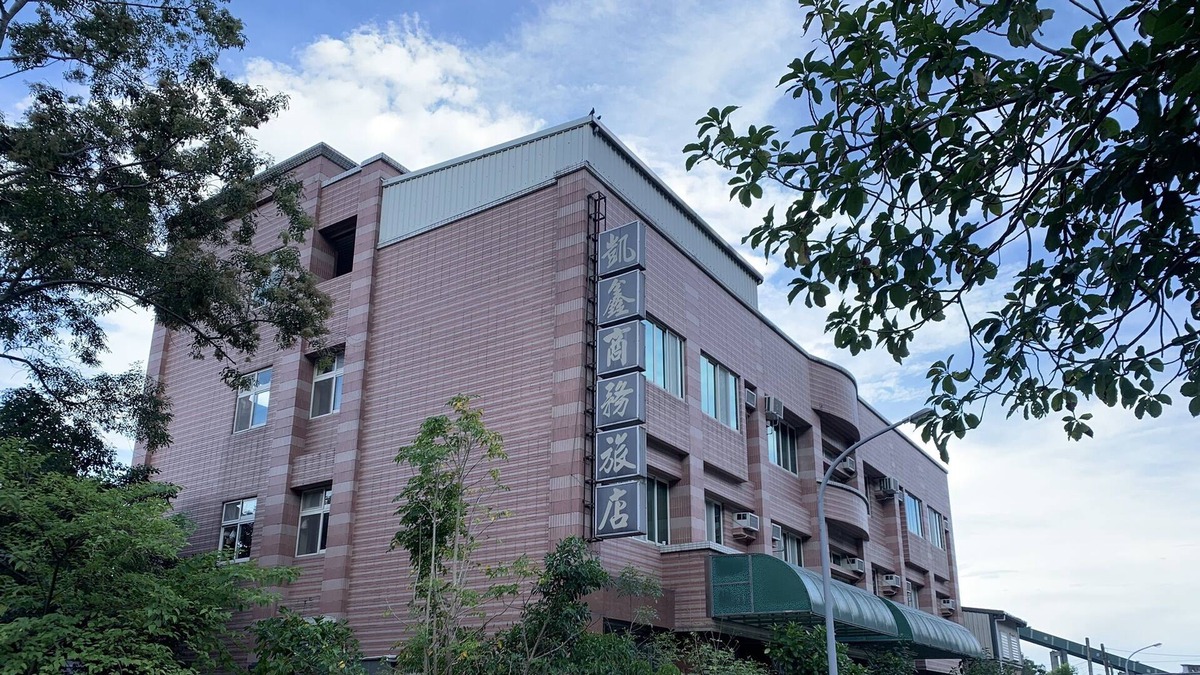 Taroko National Park Hotel | Kai Xin Hotel