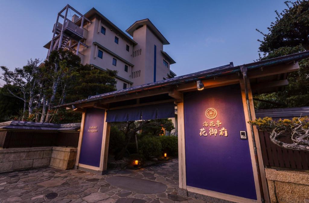 Kyotango Hotel | Kaikatei Hanagozen