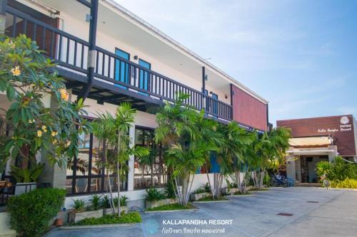 Khlong Wan Resort | Kallapangha Resort Khlongwan