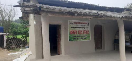 Palia House | Kamla Tharu Home Stay