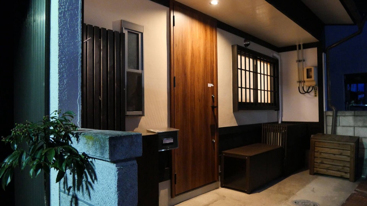 Hida Takayama Onsen Ski Chalet | Kanamori - Perfect mix of east and west