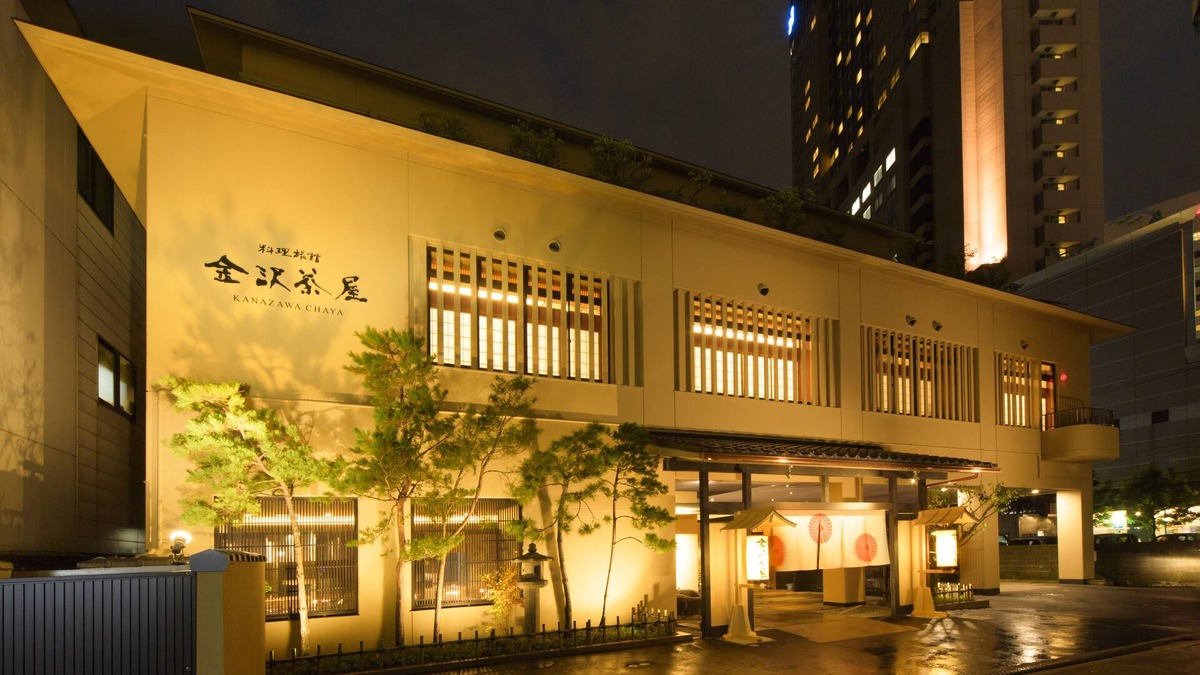 Kanazawa House | Kanazawa Chaya