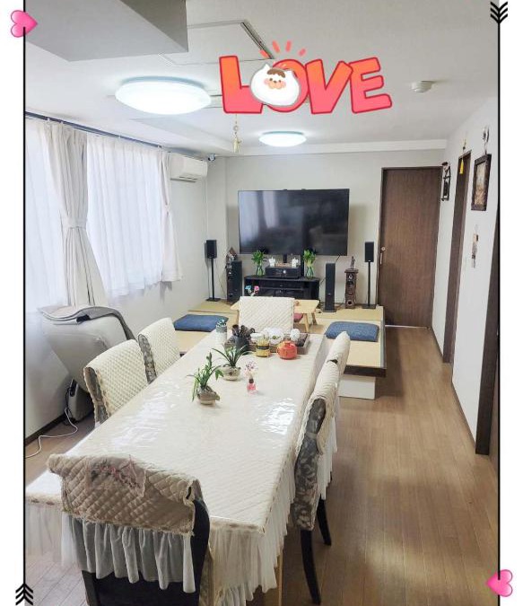 Minamiotsuka Apartment | kaneshiro guest house