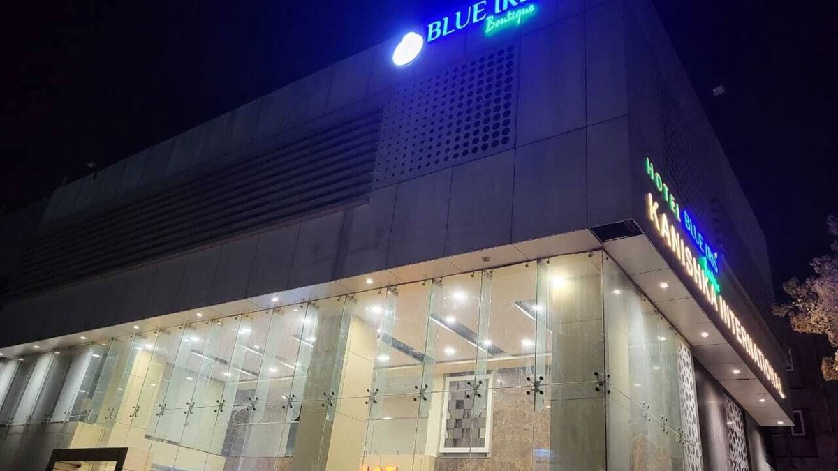 Vijayapura Hotel | Kanishka International