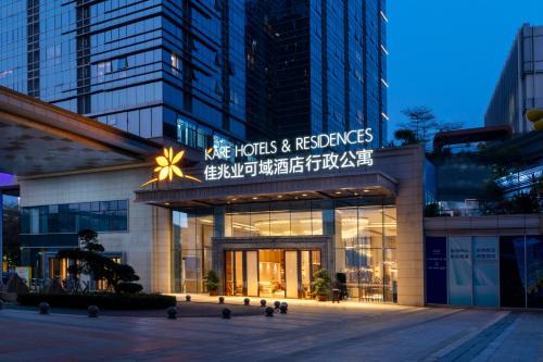 Shekou Hotel | KARE HOTELS RESIDENCES Qianhai Shenzhen