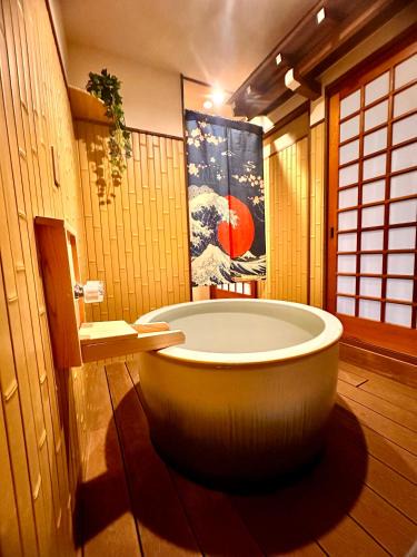 Hida Takayama Onsen Apartment | Karin House