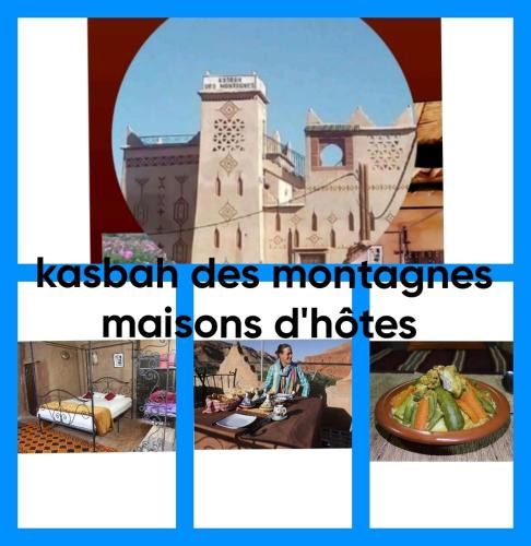 Bou Tharar House | KASBAH DES MONTAGNS maisons d'hôtes la vallée des roses