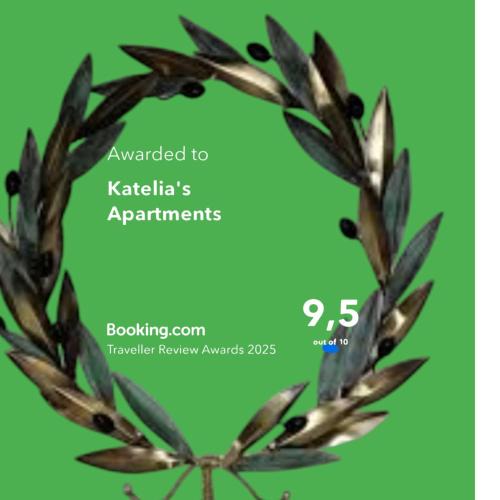 Steni Dirfyos Apartment | Katelia's Apartments