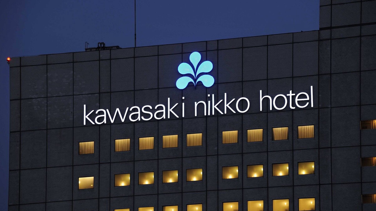 Kawasaki Hotel | Kawasaki Nikko Hotel