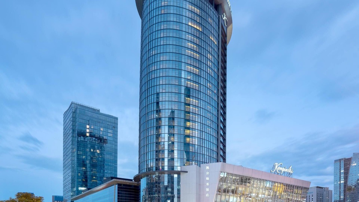 Changfeng Street Hotel | Kempinski Hotel Taiyuan