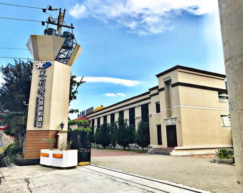 Fangshan Hotel | Kenting Moli Bay Seaview Resort Hotel