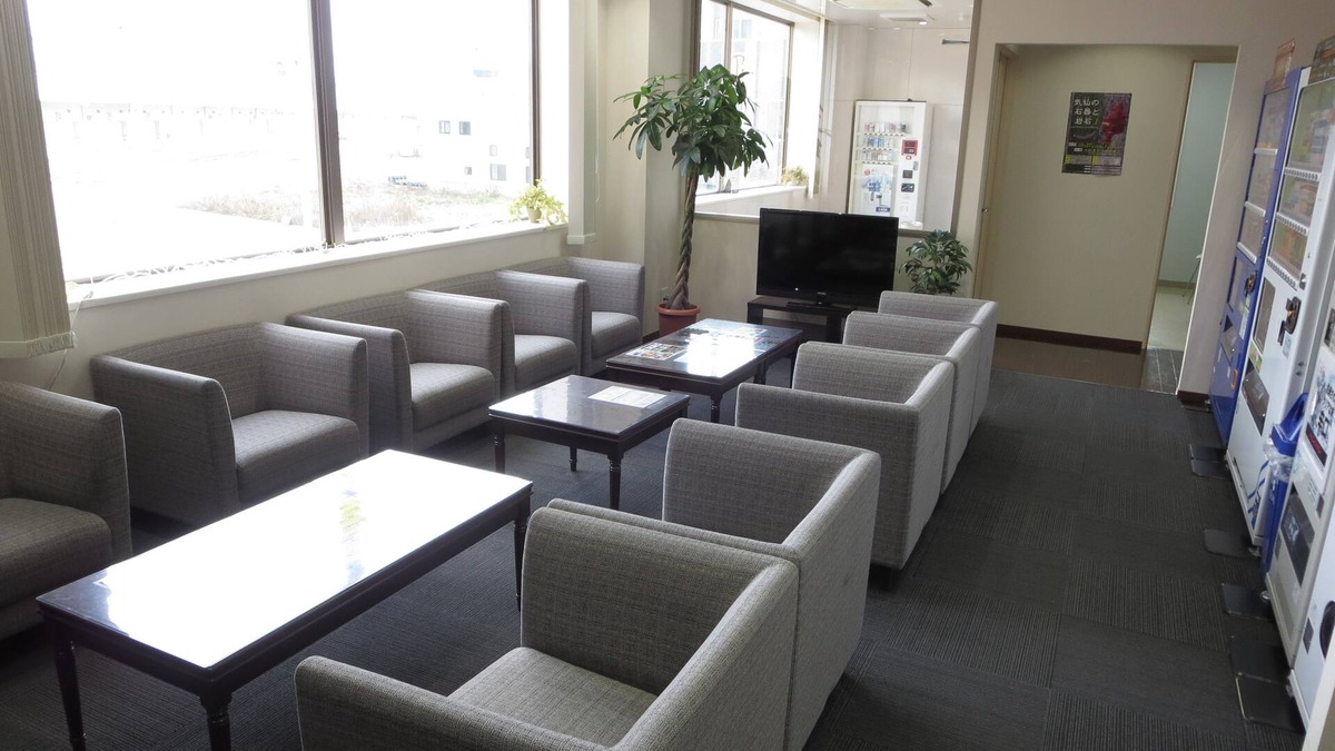 Kesennuma Hotel | Kesennuma Park Hotel - Adults Only