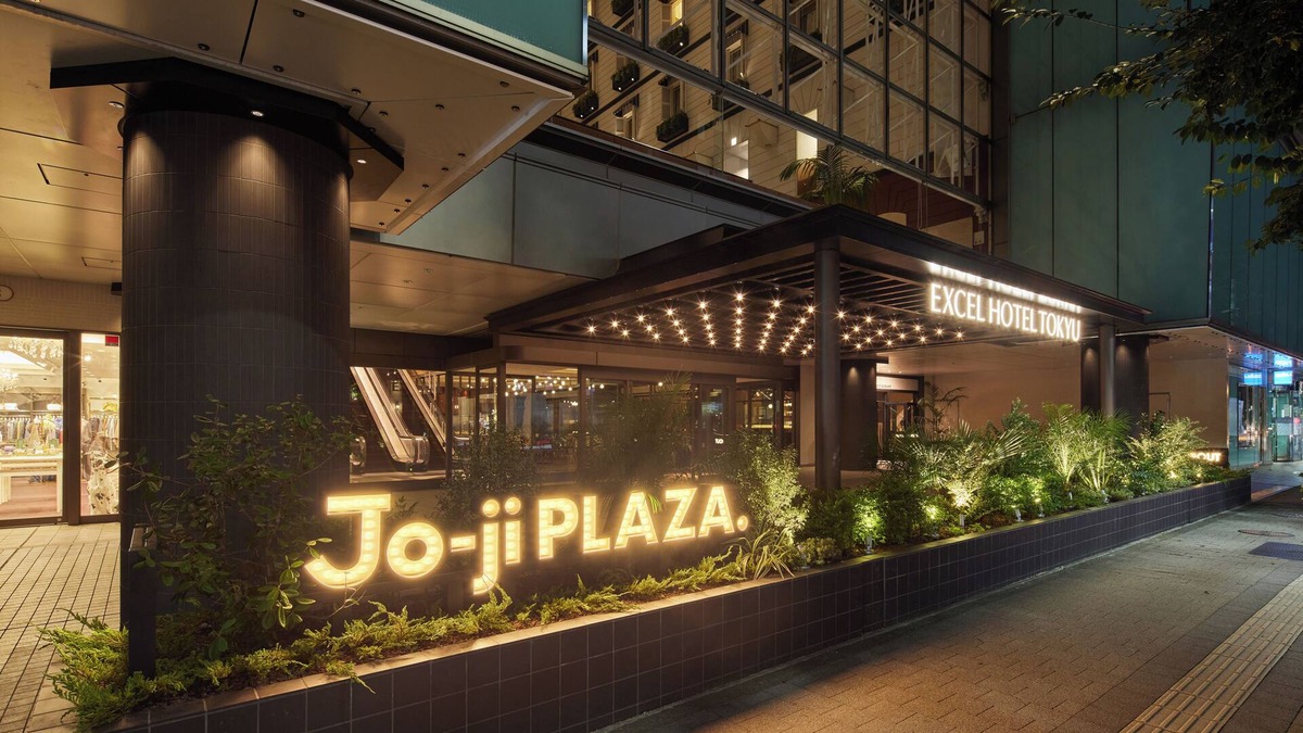 Musashino Hotel | KICHIJOJI EXCEL HOTEL TOKYU