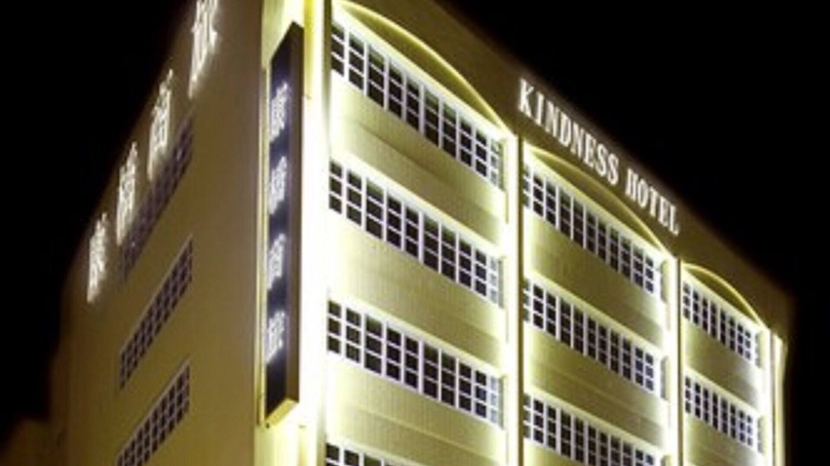 Sanmin Hotel | Kindness Hotel Juemin