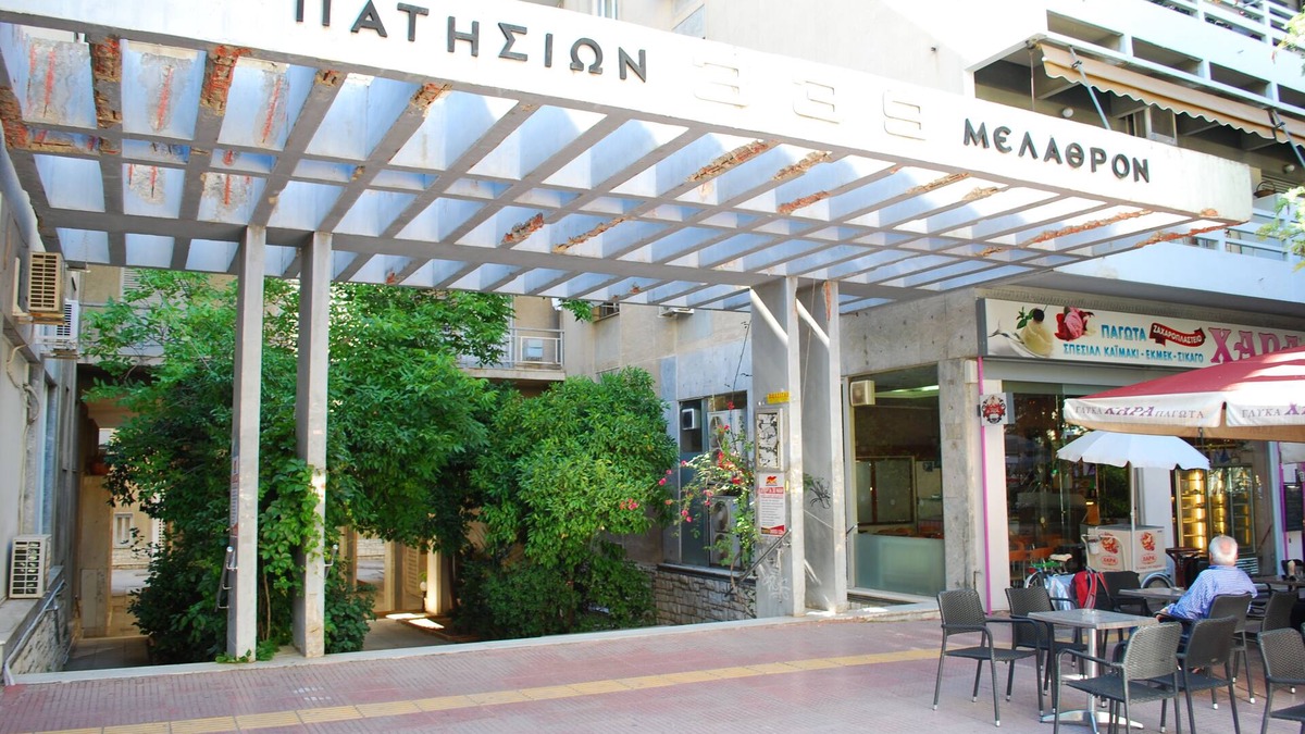 Ano Patisia Apartment | King Central Apartment Athens
