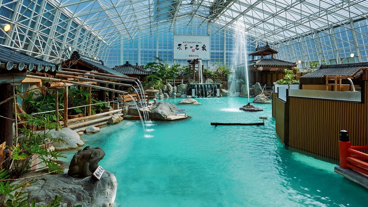 Kirishima Hotel | Kirishima Hotel