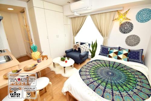 Shimokitazawa Apartment | KITAZAWA CS HOUSE/Vacation STAY 68573